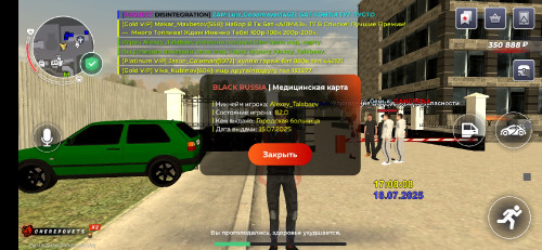 Screenshot_2025-07-18-19-07-54-493_com.launcher.brgame.jpg