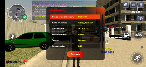 Screenshot_2025-07-18-19-08-19-861_com.launcher.brgame.jpg