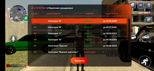 Screenshot_2025-07-18-19-08-37-615_com.launcher.brgame.jpg