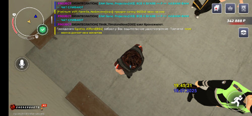 Screenshot_2025-07-18-21-45-09-432_com.launcher.brgame.jpg