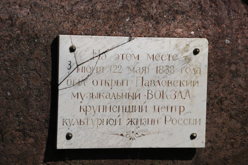 IMG_8757-KOPIY.jpg