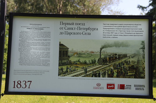 IMG_8759-KOPIY.jpg