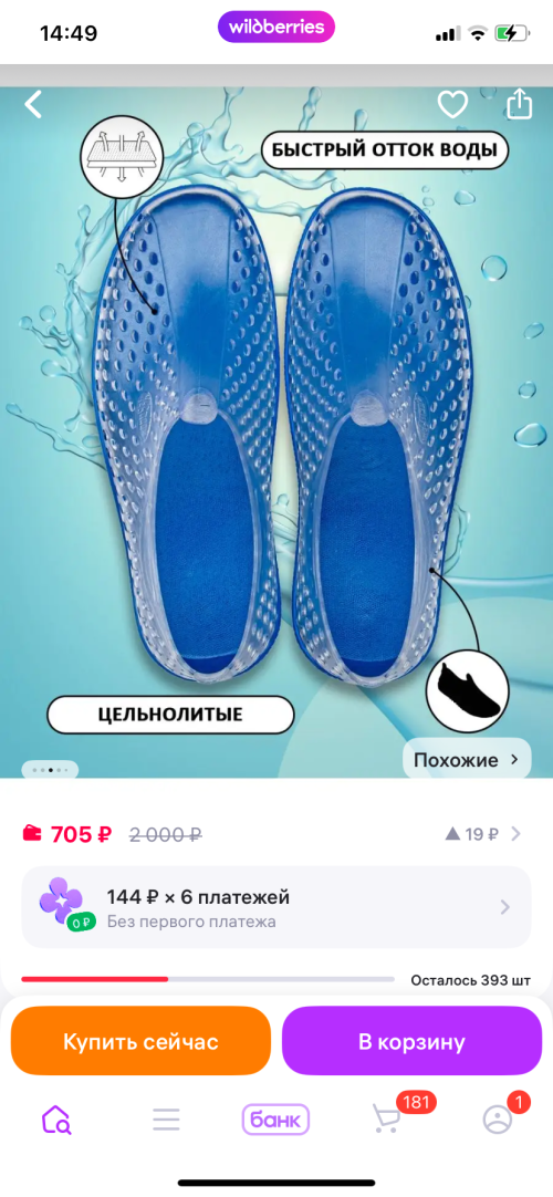 image-19-07-25-05-35-3.png