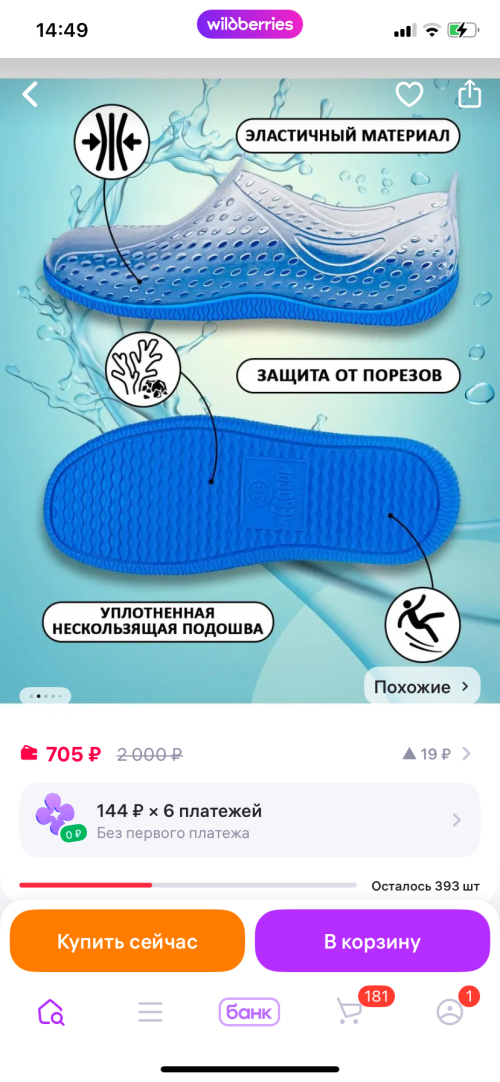 image-19-07-25-05-35-4.png