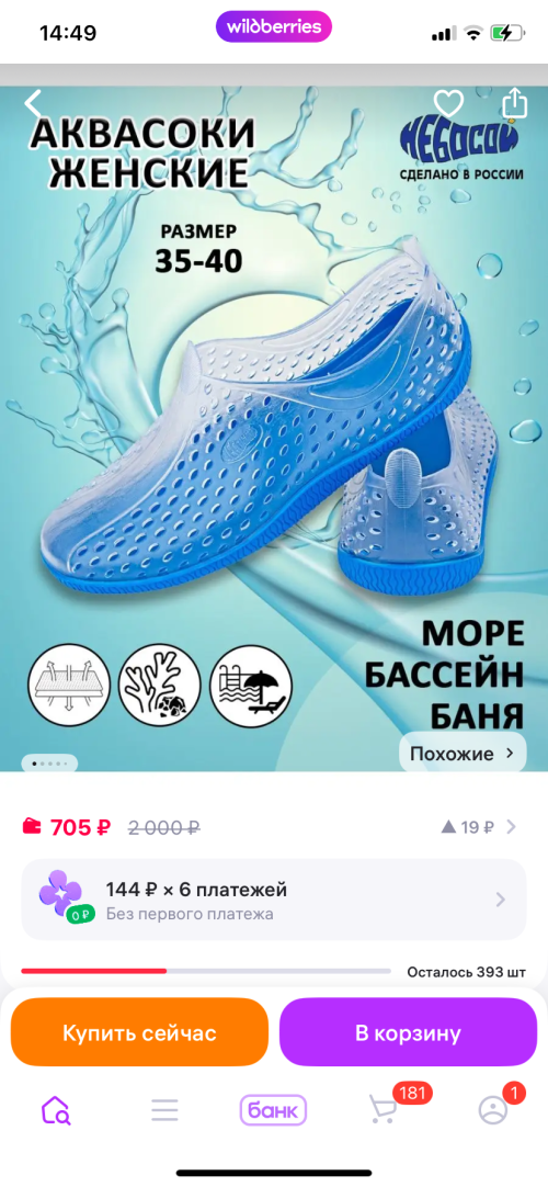 image-19-07-25-05-35-5.png