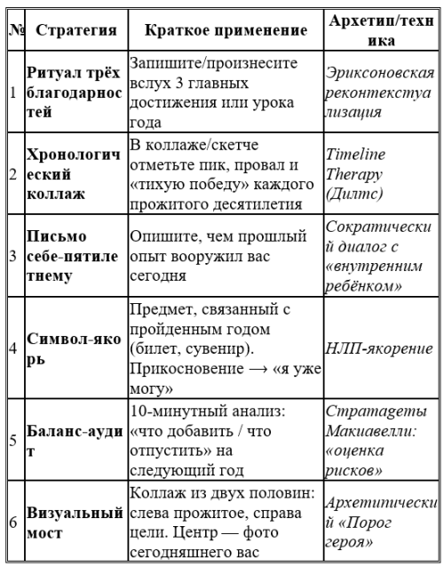 image85ac24c8f29e6687.png