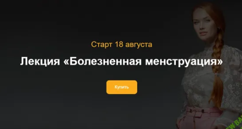 Screen-Shot-20.07.2025-at-10.45.png