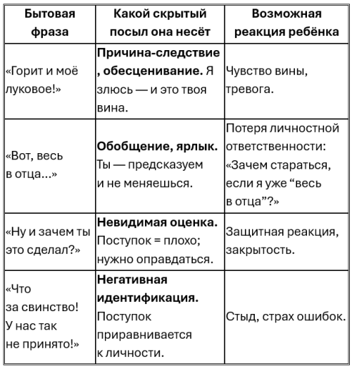 image099c9e763a67daee.png
