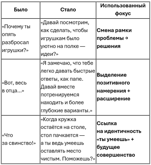 image82ab75443fa8de73.png