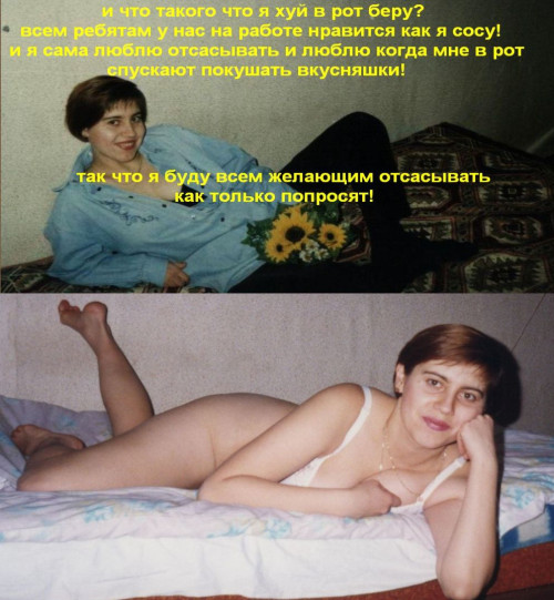 GOLAY-NATUTKA.jpg