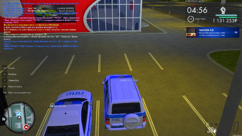 Grand-Theft-Auto-San-Andreas-Screenshot-2025.07.09---21.40.08.42-1.png