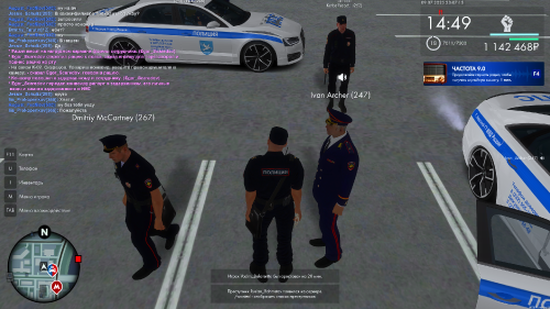 Grand-Theft-Auto-San-Andreas-Screenshot-2025.07.09---23.07.17.94.png