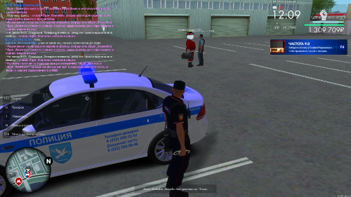 Grand-Theft-Auto-San-Andreas-Screenshot-2025.07.10---23.56.47.33.png