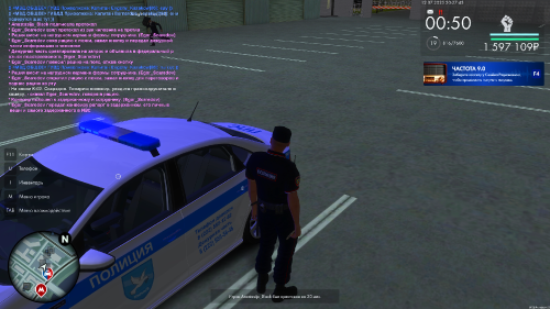 Grand-Theft-Auto-San-Andreas-Screenshot-2025.07.12---20.27.46.26.png