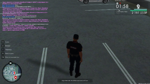 Grand-Theft-Auto-San-Andreas-Screenshot-2025.07.18---15.46.12.97.png