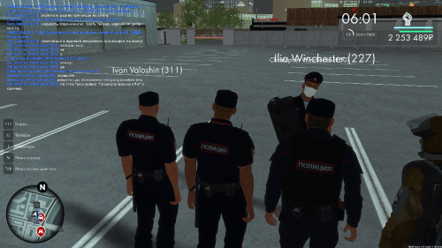 Grand-Theft-Auto-San-Andreas-Screenshot-2025.07.18---21.53.40.25.png