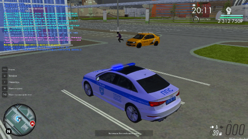 Grand-Theft-Auto-San-Andreas-Screenshot-2025.07.18---23.32.24.35.png
