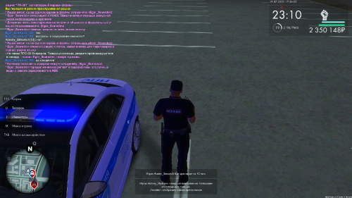 Grand-Theft-Auto-San-Andreas-Screenshot-2025.07.19---17.36.05.32.png