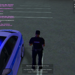 Grand-Theft-Auto-San-Andreas-Screenshot-2025.07.19---17.36.05.32