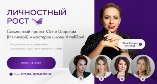 Screen-Shot-21.07.2025-at-12.32.png
