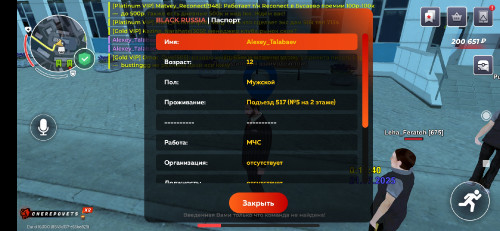 Screenshot_2025-07-21-02-15-31-051_com.launcher.brgame.jpg