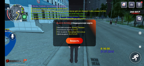 Screenshot_2025-07-21-02-15-47-769_com.launcher.brgame.jpg