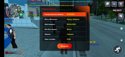 Screenshot_2025-07-21-02-16-25-736_com.launcher.brgame.jpg