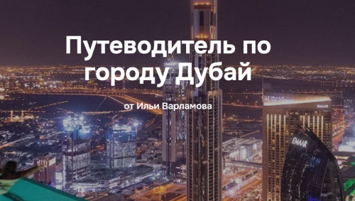 Screen-Shot-22.07.2025-at-17.15.png