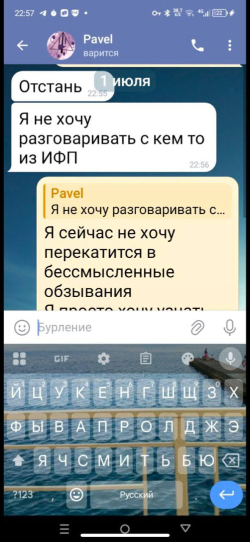 1000013450.jpg