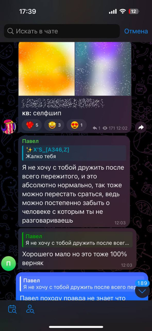 1000013451.jpg