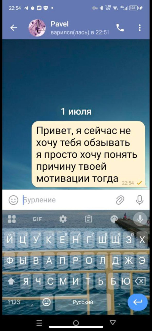 1000013452.jpg