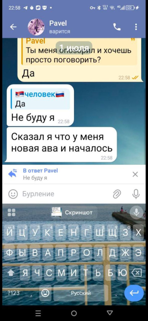 1000013453.jpg
