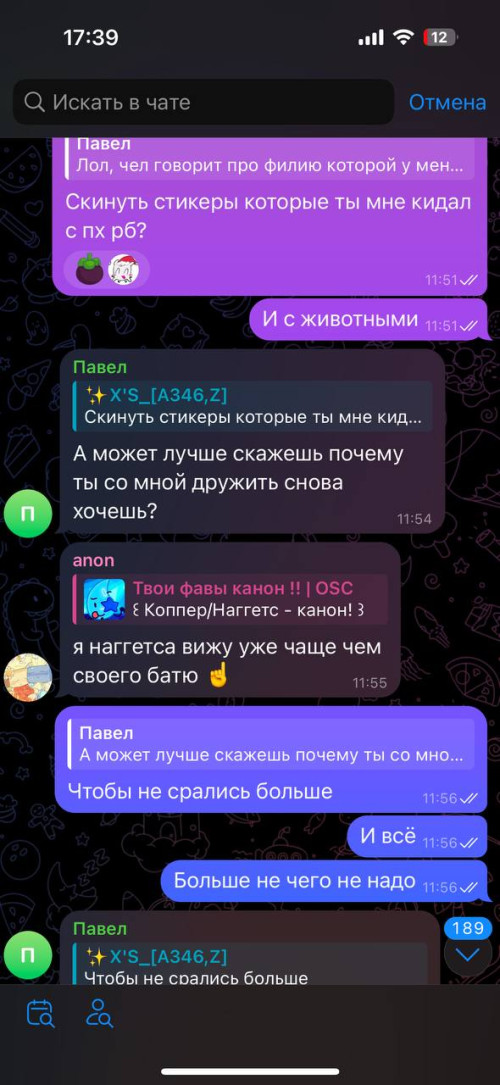 1000013454.jpg
