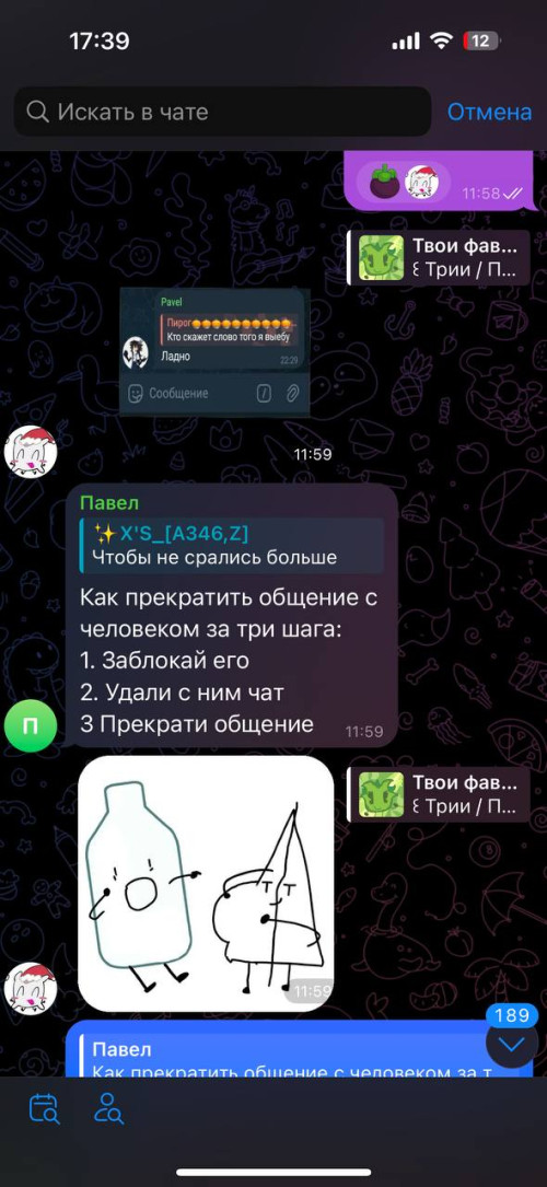 1000013455.jpg