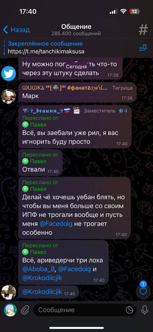 1000013457.jpg