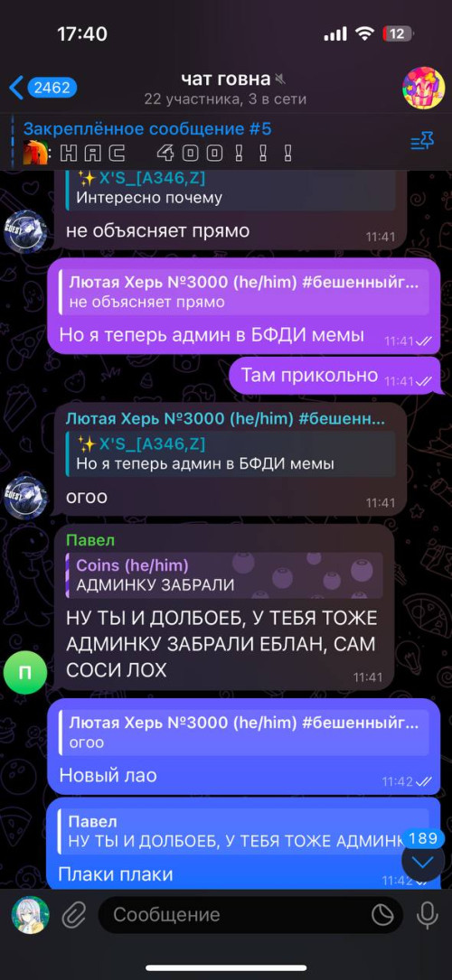 1000013458.jpg