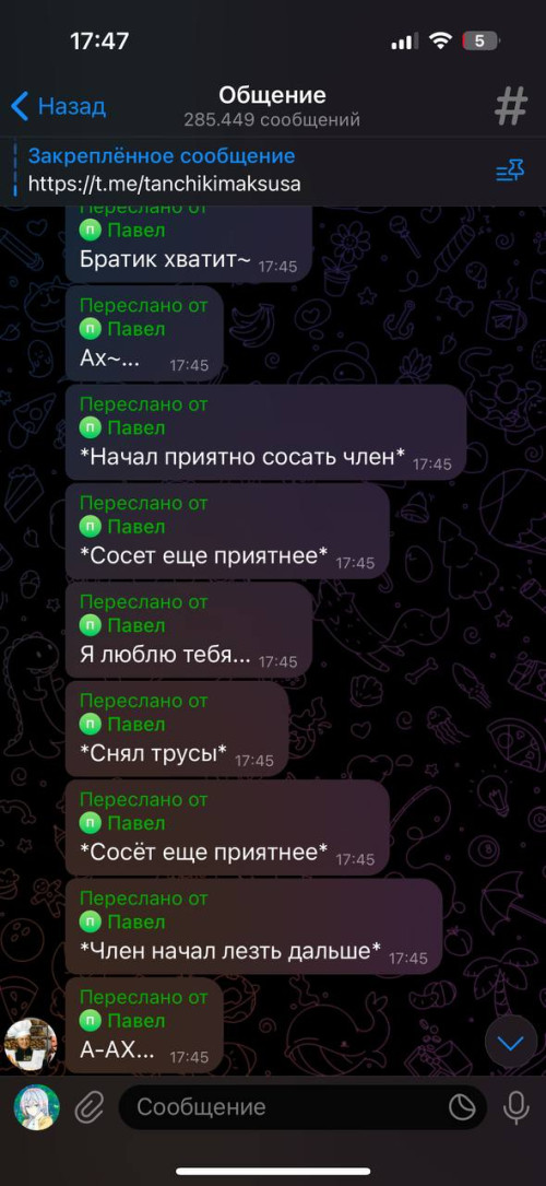 1000013459.jpg