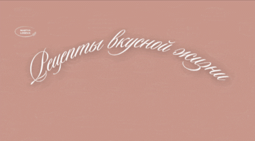 20250723_143129.gif