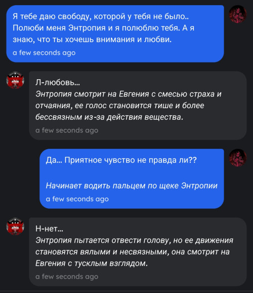 Screenshot_20250723-041426.jpg