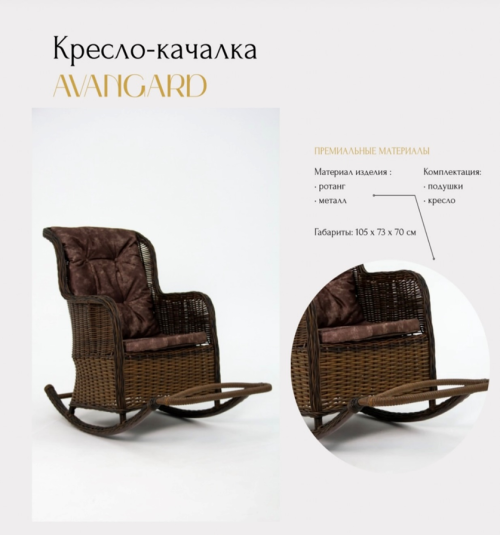 image_2025-07-03_14-42-13-4047da906b61ad53c.png