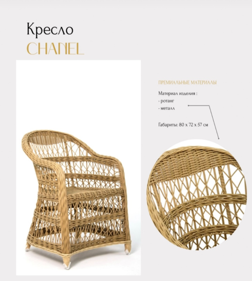 image_2025-07-03_14-42-140c3d6515e441ffbf.png