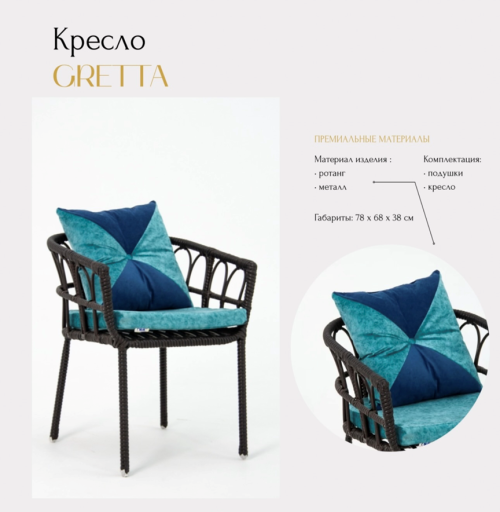 image_2025-07-03_15-25-144d05f97b9dece361.png