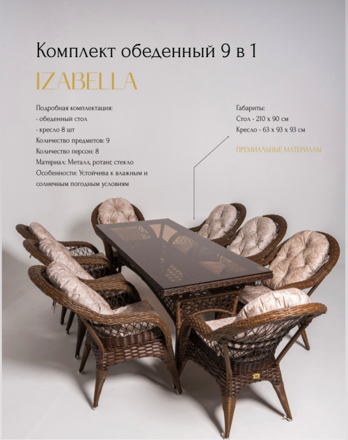 image_2025-07-03_15-27-49045013d74f253ee2.png