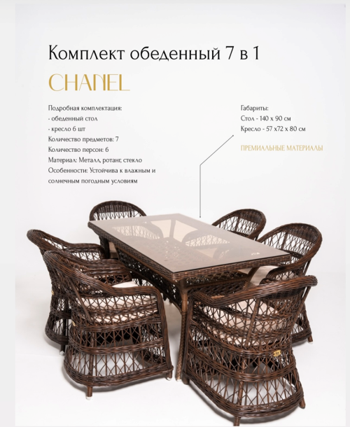 image_2025-07-03_15-27-51-2ca98a42d0fff69e4.png