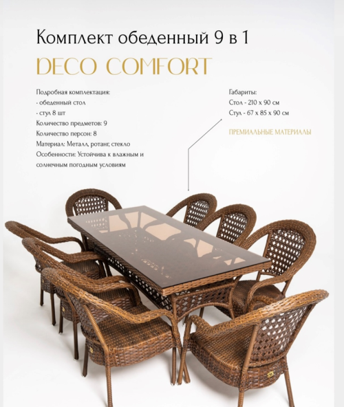 image_2025-07-03_15-37-51a02ed6d32610dccd.png