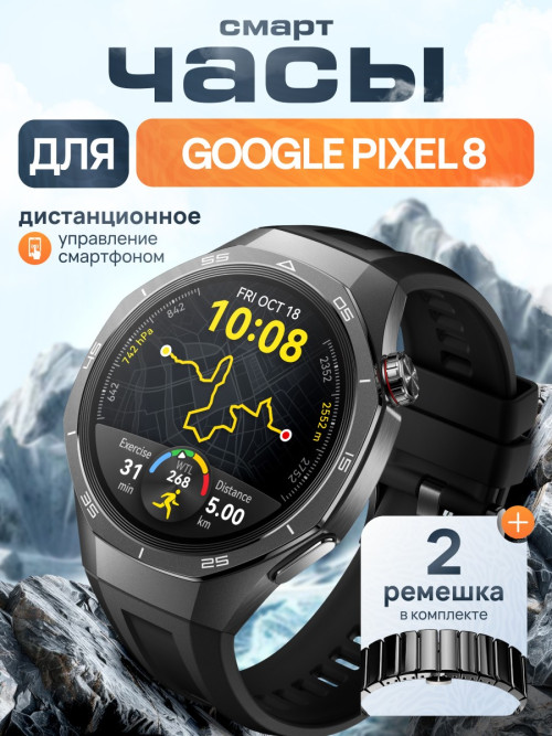 1004-POLZOVATELSKOE.jpg