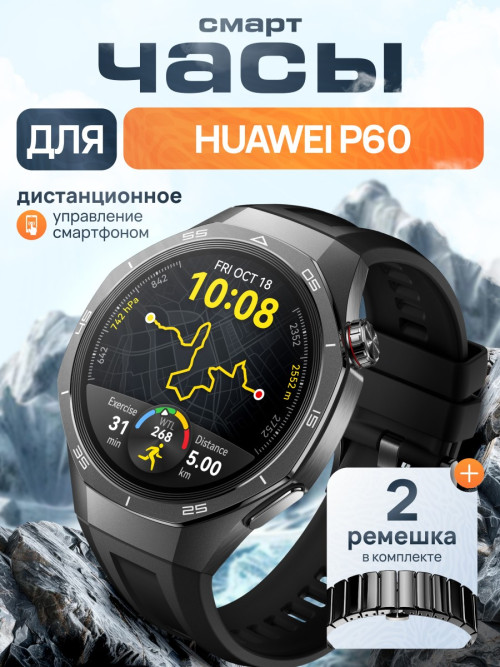 1008-POLZOVATELSKOE.jpg