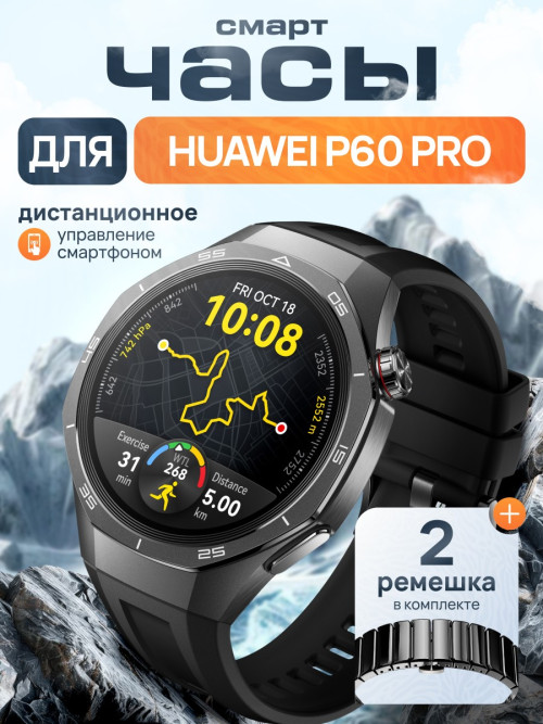 1009-POLZOVATELSKOE.jpg