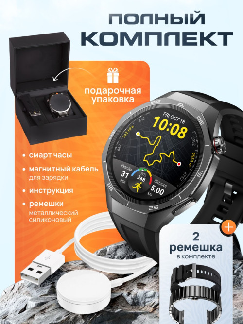 SMART-CASY-11-SLAID-POLZOVATELSKOE.jpg
