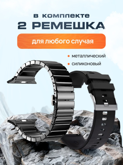 SMART-CASY-6-SLAID-POLZOVATELSKOE.jpg